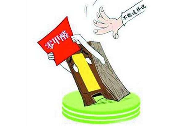 室内涂料含有甲醛吗,房间里哪些东西会有甲醛