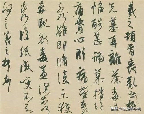 流失国外十大顶级国宝文物,日本十大顶级国宝