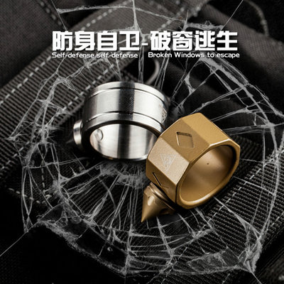 女子防身之器,女子实用防身武器