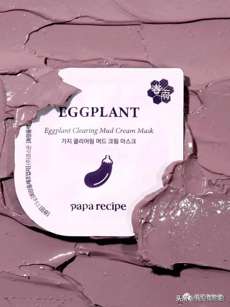 618狂欢节晒出你的心仪好物,618限时特惠抢票不容错过