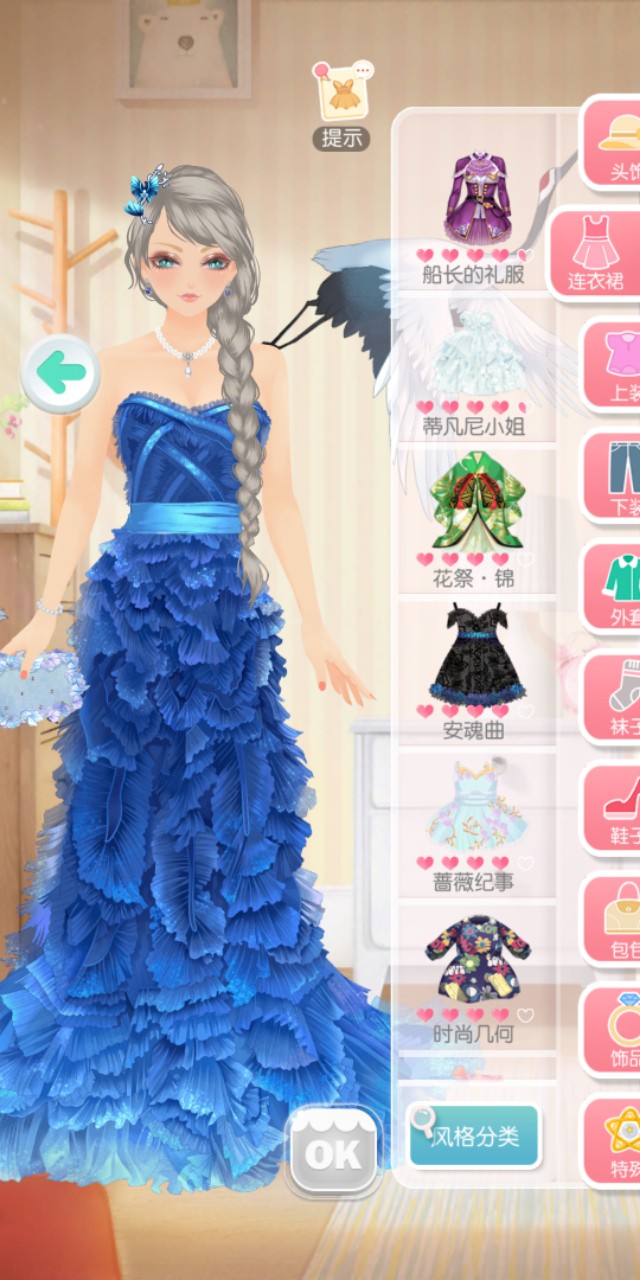 美美小店衣服分解攻略,美美小店免费获得服装