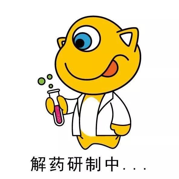 2020新冠状病毒考试题库,2020年新型冠状病毒知识题库