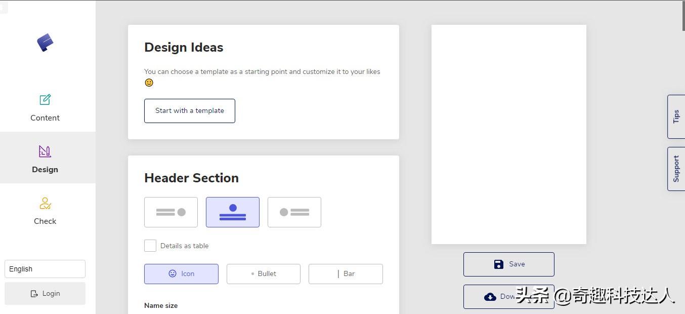 一份最基本的简历生成器,什么软件可以自动生成简历