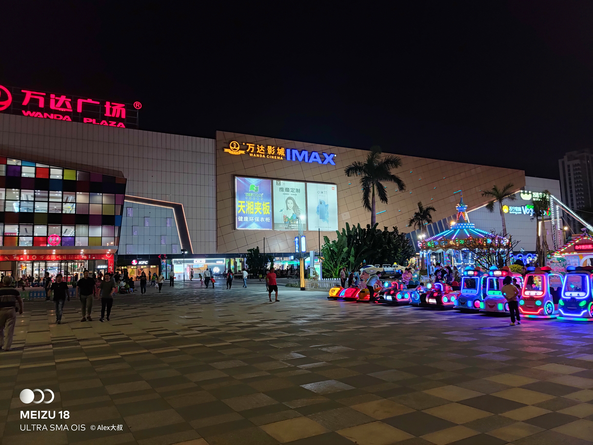 魅族18小屏手机,魅族18小屏版怎么样