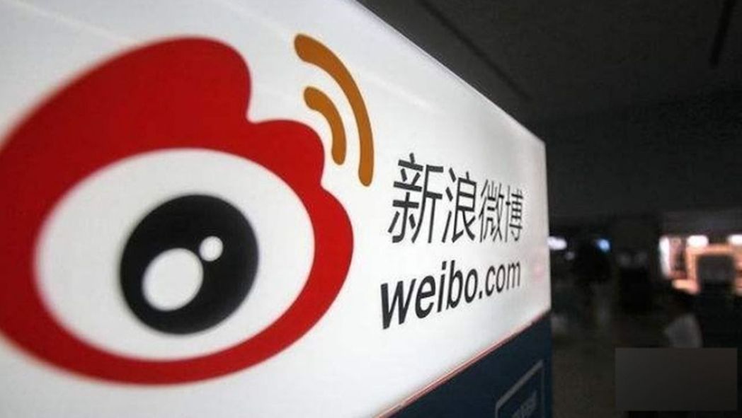 新浪微博是怎么战胜腾讯微博的,曾经拥有的qq