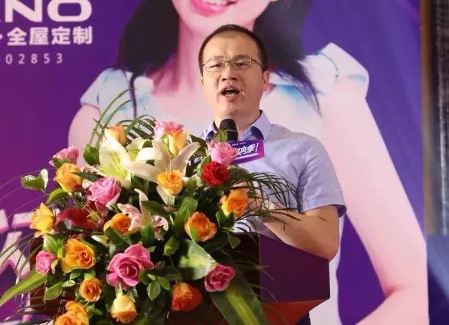 泛家居行业经理人,泛家居优秀职业经理人