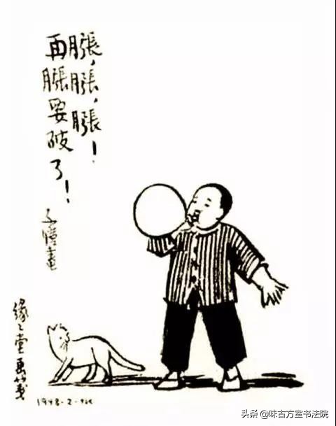 丰子恺愿你看淡世事沧桑内心安然,看淡世事沧桑丰子恺