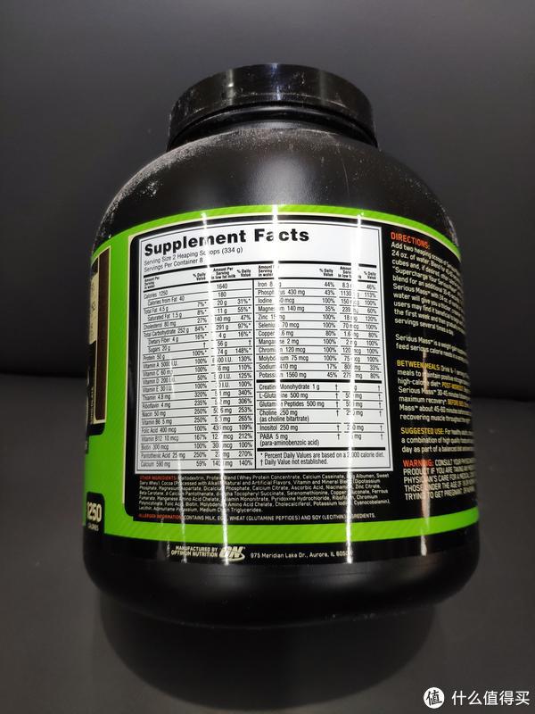 增肌鸡蛋白,增肌蛋白质粉怎么选