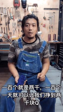 差点把自己笑死的文案,肛泰官博搞笑