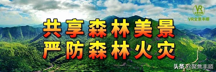 梅州九寨沟旅游攻略,畅游小九寨沟