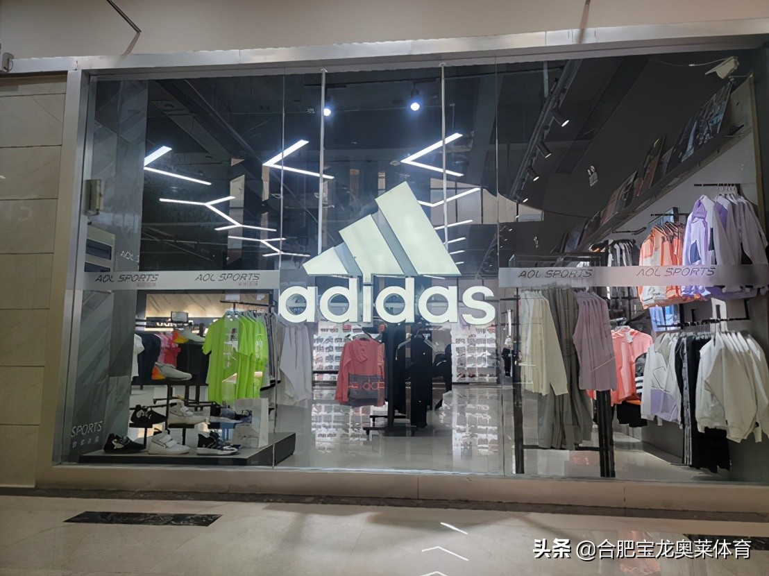阿迪达斯正品折扣店加盟,阿迪折扣店怎么加盟