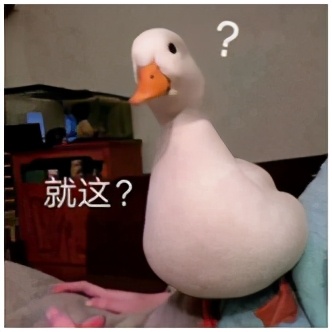 重疾险保险产品测评,人寿国寿福重疾险怎么样