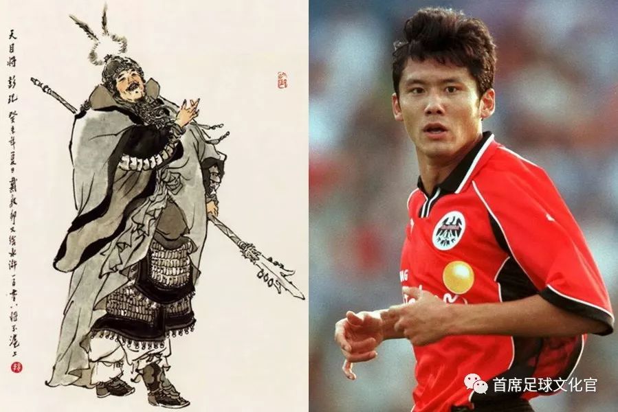 中国足坛历史一百单八将,亚洲足坛历史最佳阵容