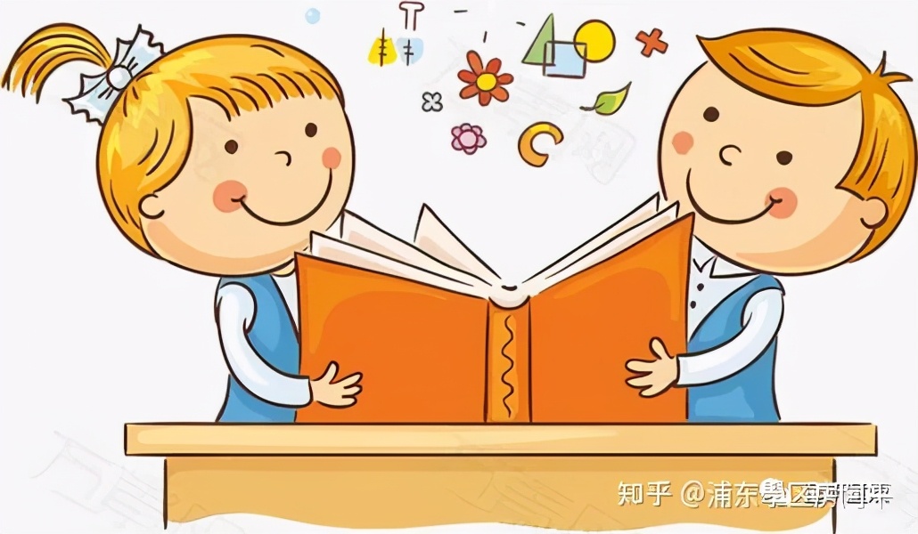 明珠学区最新消息,明珠学区房最新政策