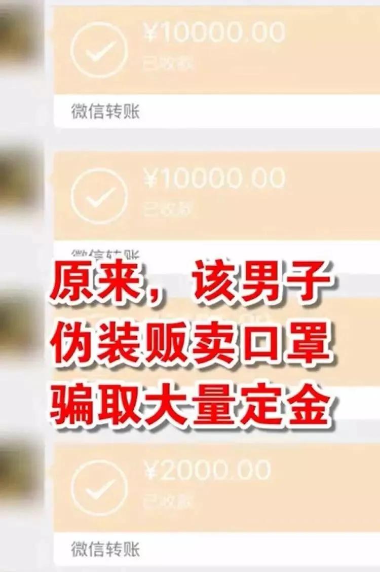 网购口罩执行标准能作假吗,淘宝上买的口罩被骗怎么办