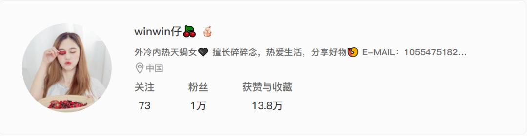 小红书推荐猫粮,猫粮小红书达人