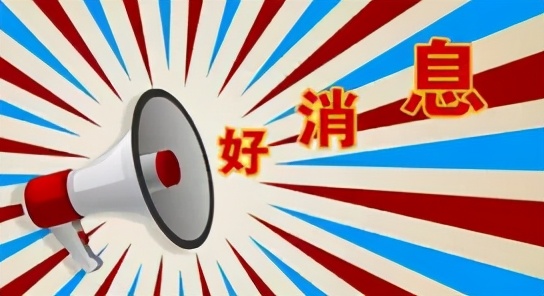 三星堆神文,逆天的文章