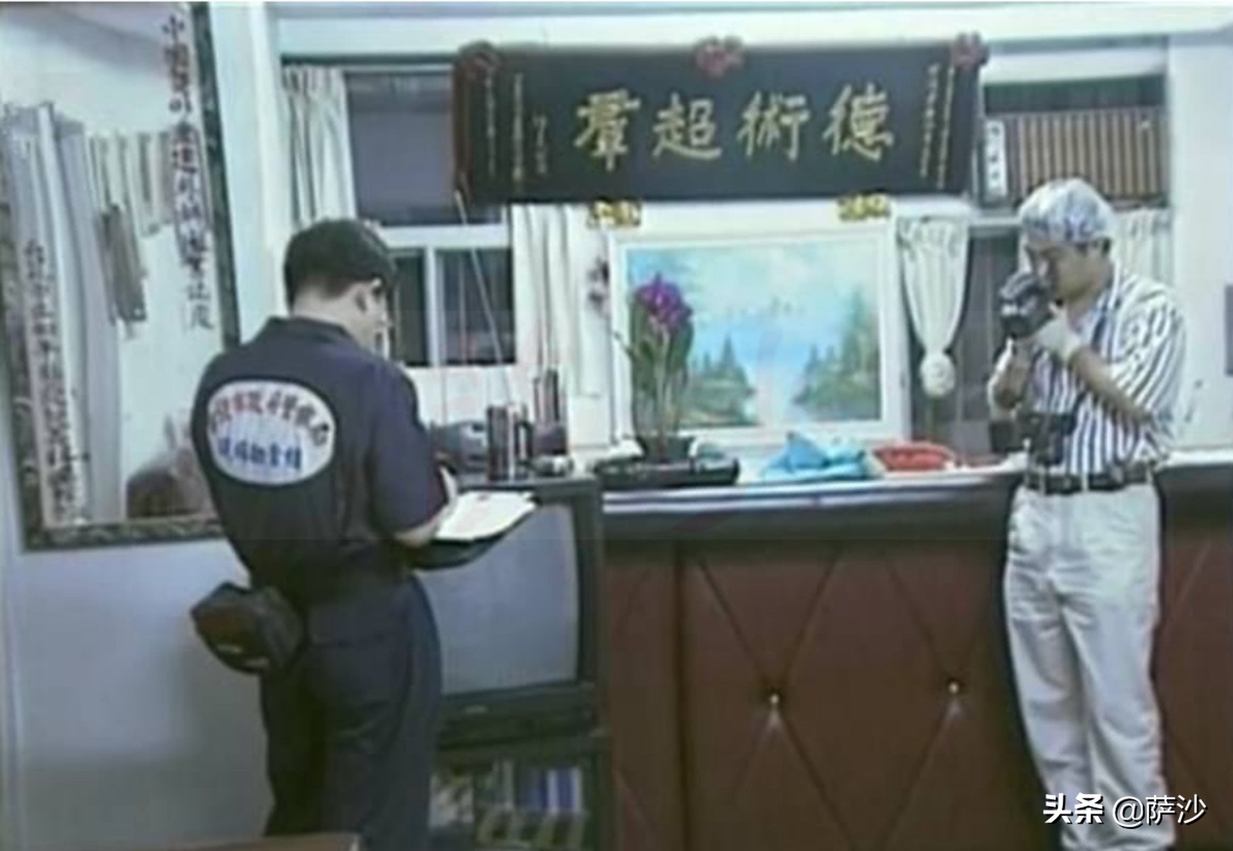 台湾绑架案白晓燕,台湾白晓燕事件