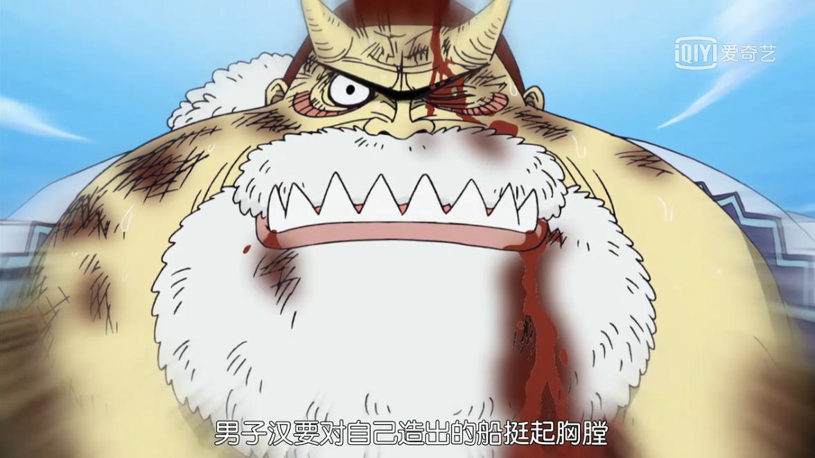 海贼王第一话经典,海贼王最让人记忆深刻的话