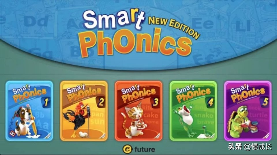 哪个app学自然拼读,26个字母自然拼读app