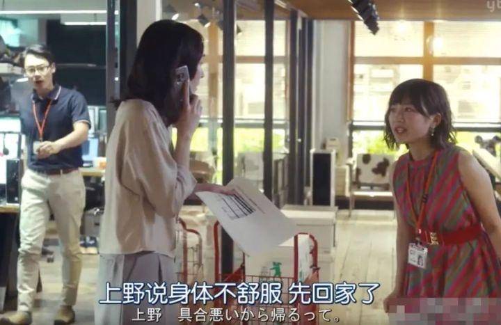 职场谈判中的妥协是一种技巧,不懂拒绝如何应对