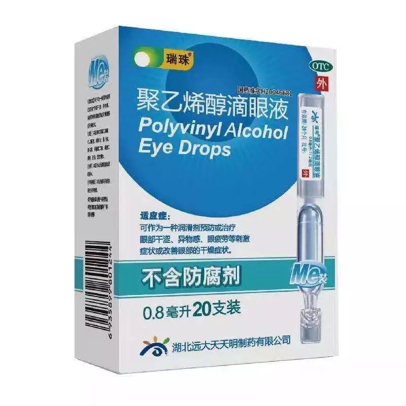 双十一种草美妆,双11种草清单大全