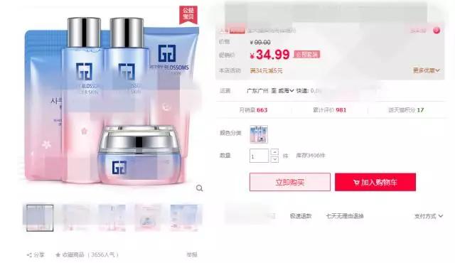 韩国的ahc在韩国普遍都用吗,ahc和呼吸对比