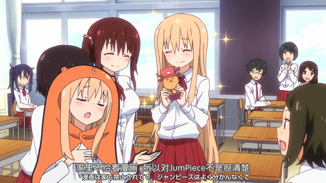 历年新番回顾第四期：2015（三）仓鼠？是小埋啦！