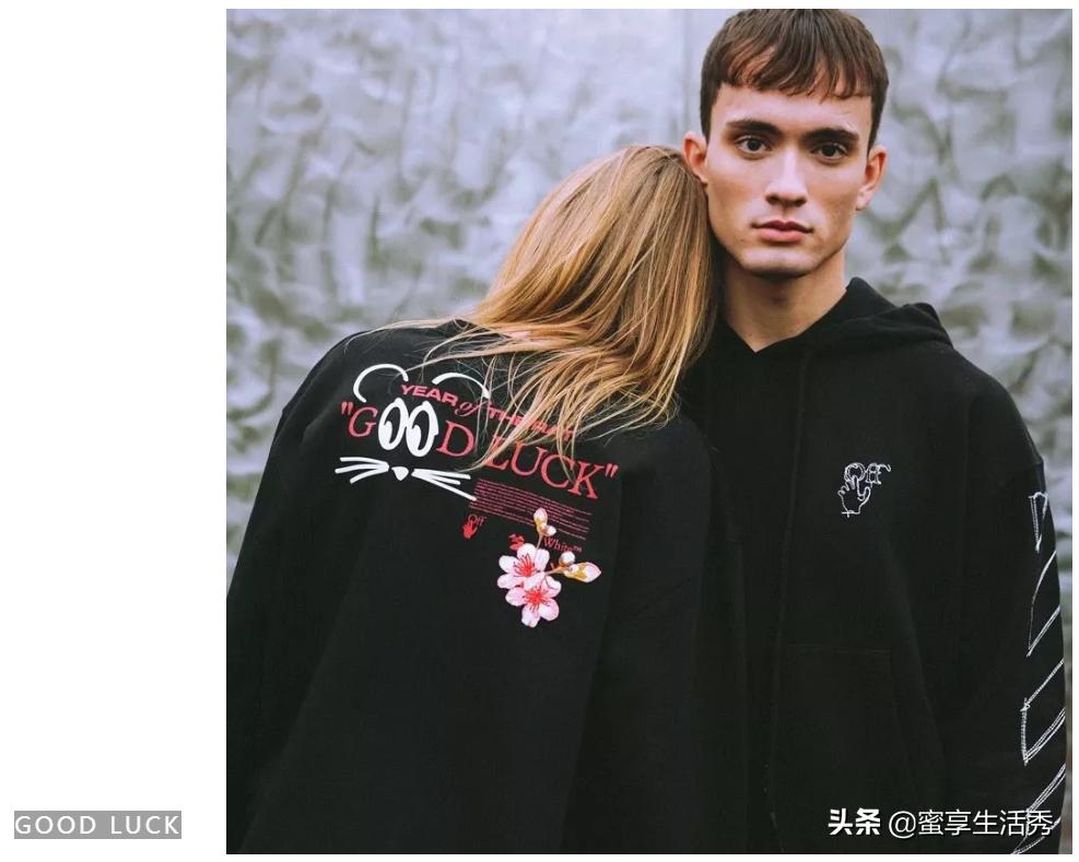 鼠年限定礼盒推荐,鼠年限定有几款