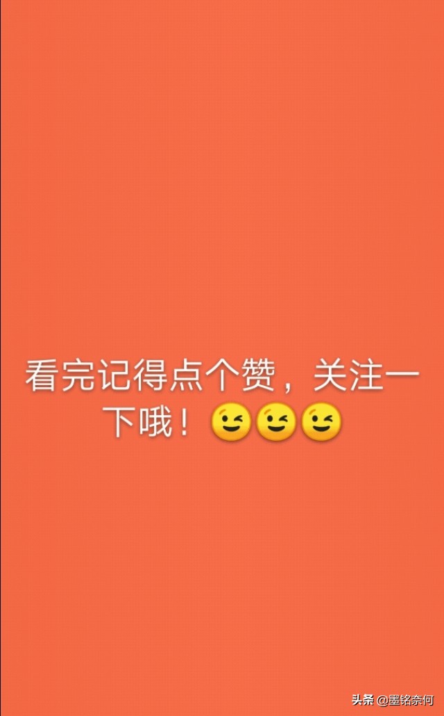 开心药店:跟女友在汽车旅馆,手机震动不停,习惯性开了免提