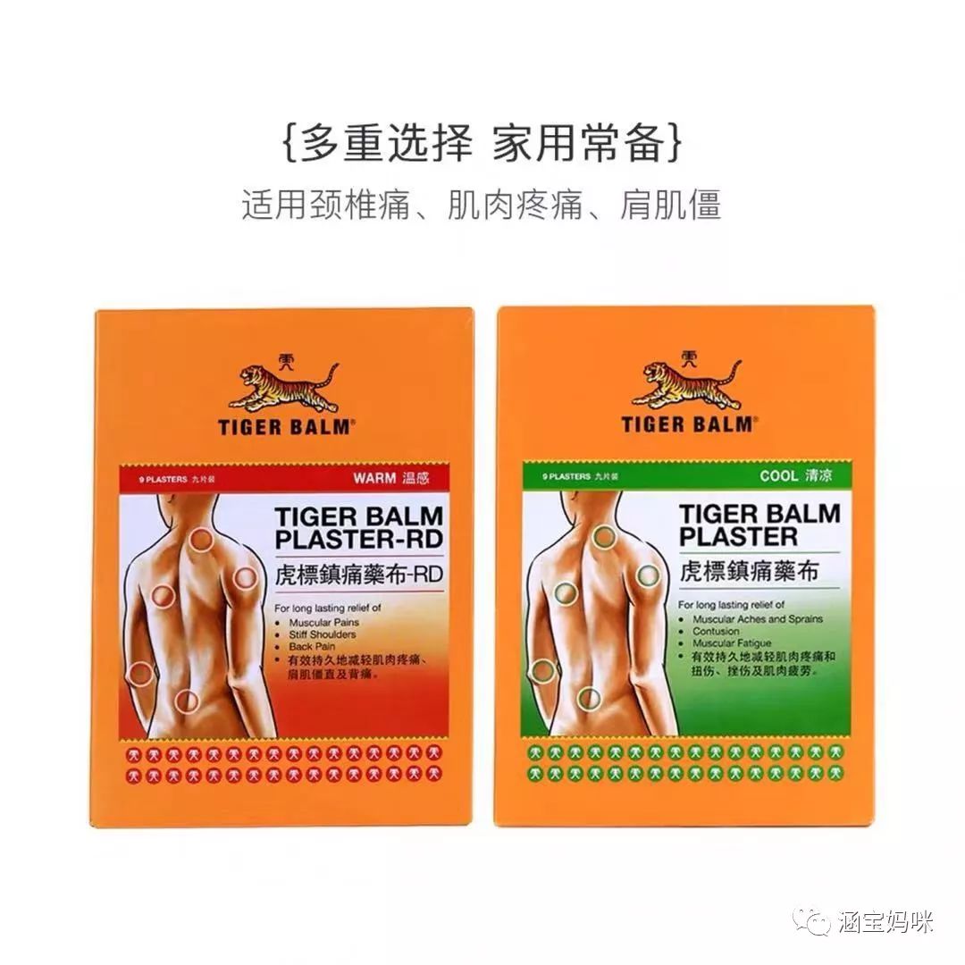 家庭干预的主要内容,家庭干预器材