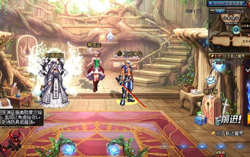 盘点游戏史上最著名的十把武器,盘点游戏中的强大的武器装备