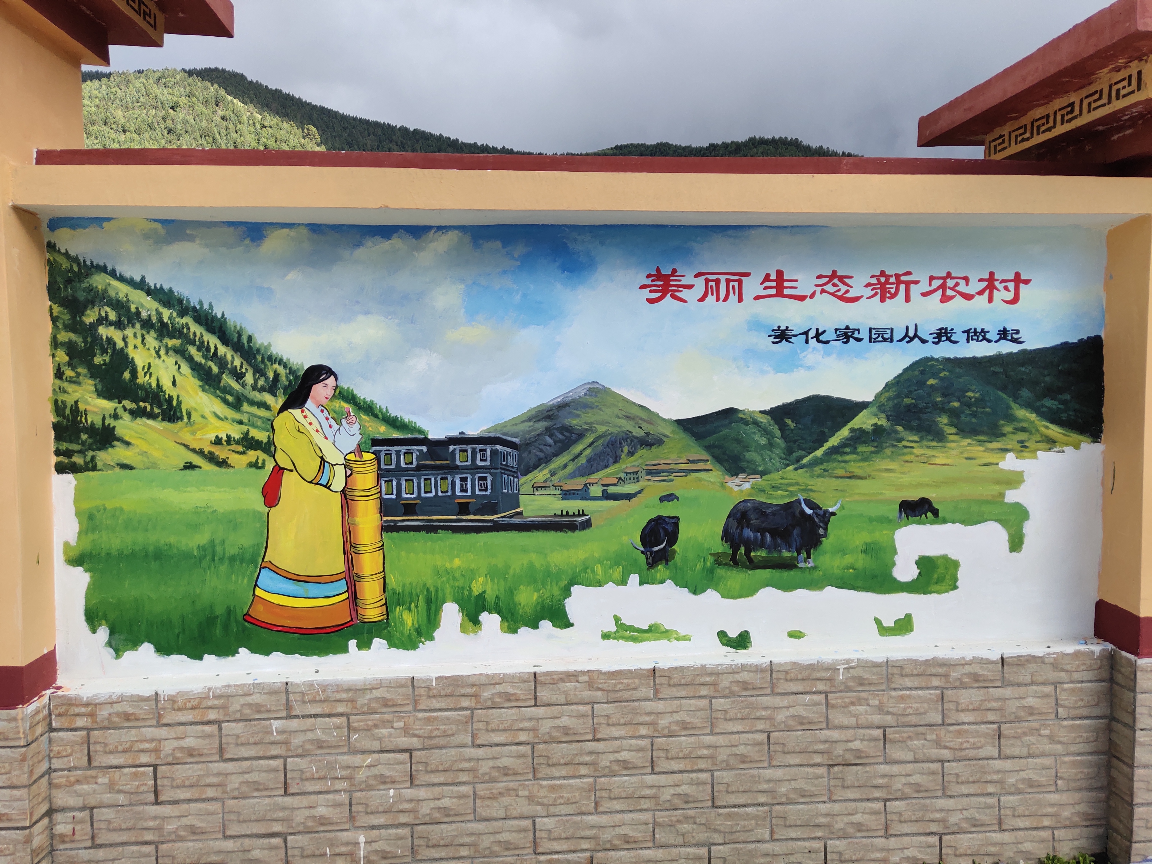 扇形传统文化手绘墙,打卡巨幅手绘文化墙