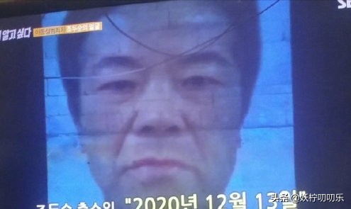 素媛案罪犯长相分析,素媛案罪犯长相被公开