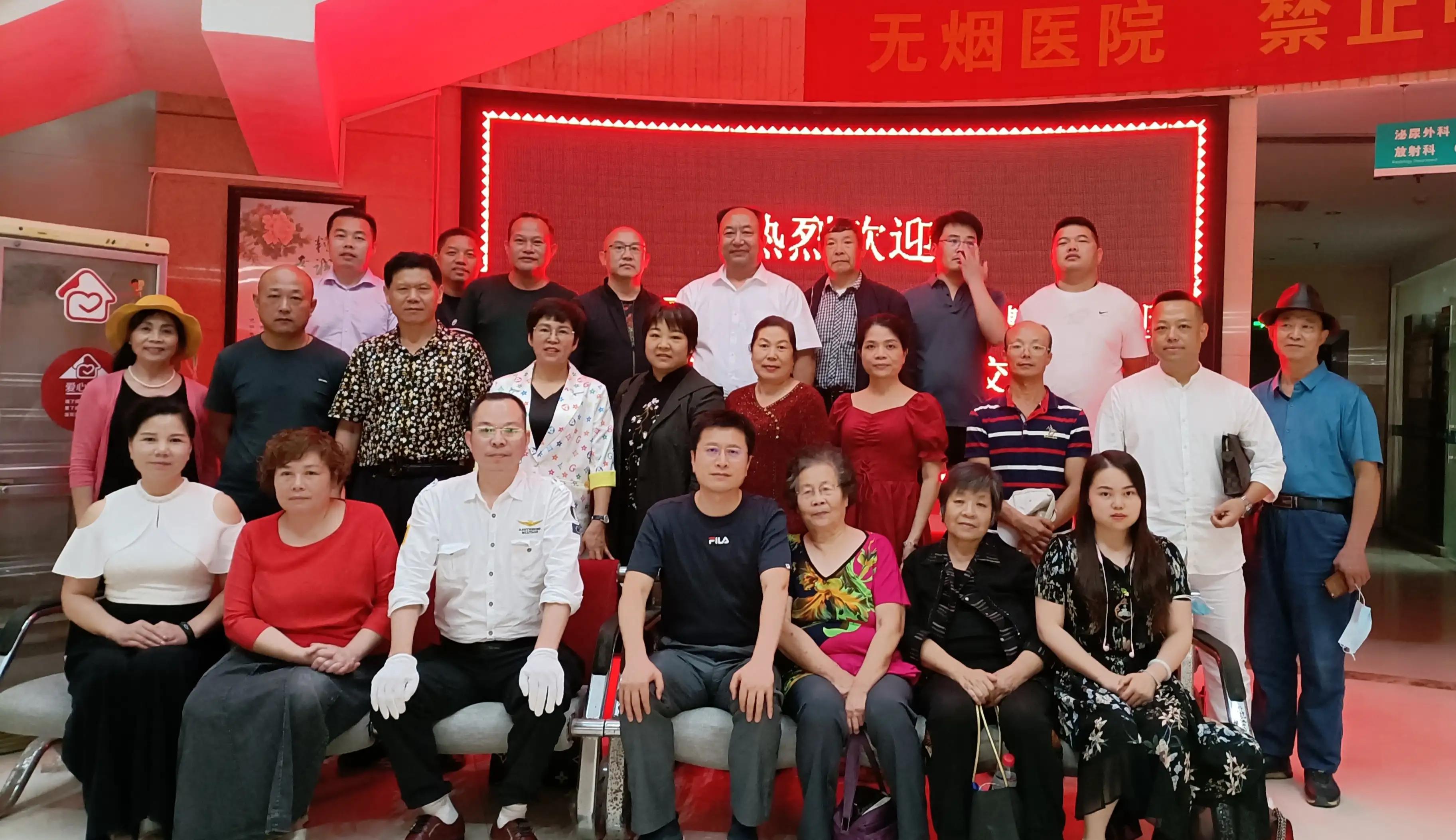 健康产业联盟活动,健康产业区域合作