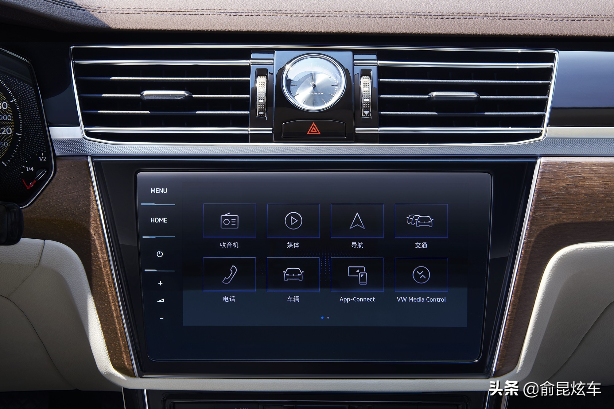 辉昂2021款试驾视频,舒适和动力兼顾的车