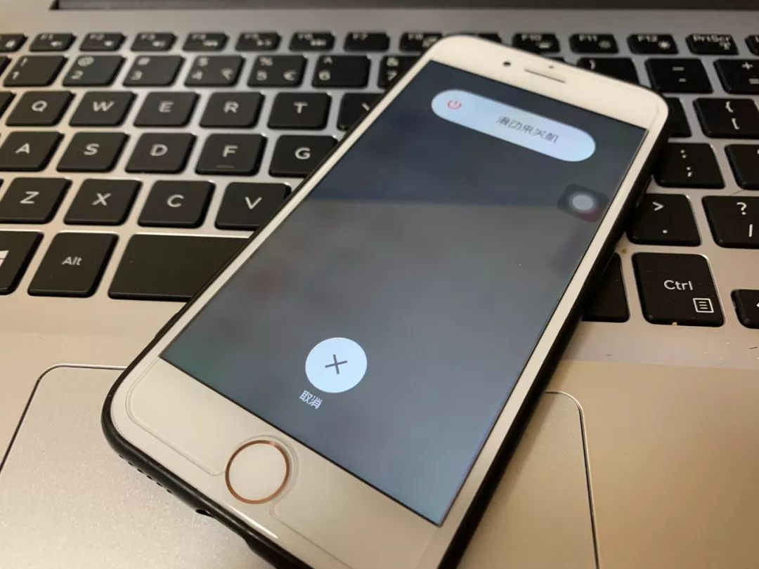 iphone怎么清理ram内存空间,清理iphone运存