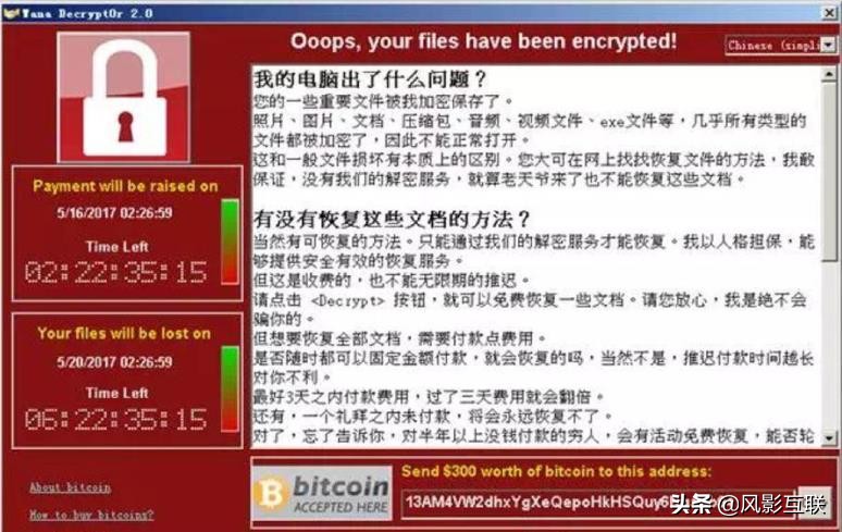 彻底防止流氓软件安装的方法,远离流氓软件