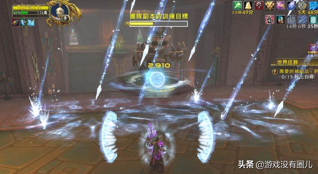 怀旧服法师放暴风雪卡视角,魔兽怀旧服法师aa天赋