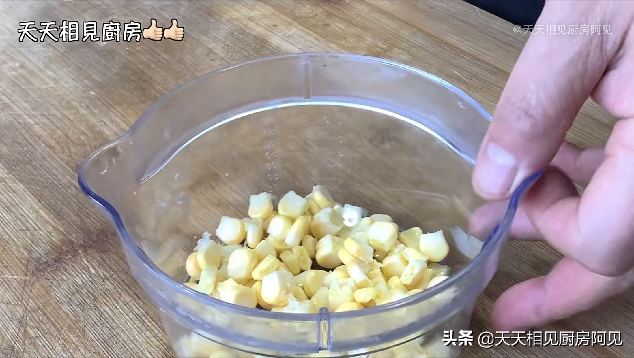 蛋炒饭做法是先炒蛋还是先炒饭,告诉你蛋炒饭的正确做法