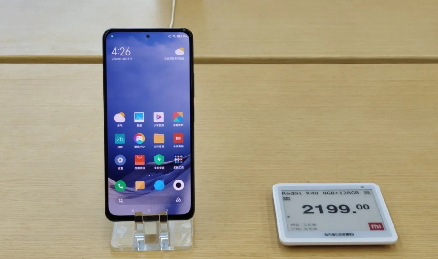 目前小米和华为哪个值得买,华为和小米哪个值得购买