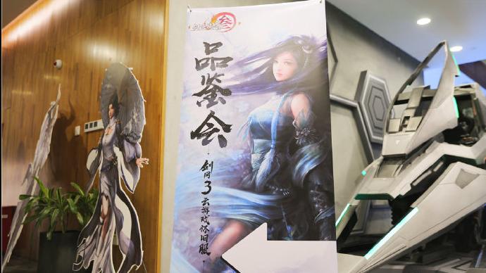 剑网三怀旧服取消丐帮,剑网三怀旧服怎么快速消杀气