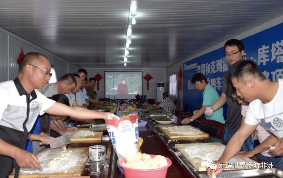 走进非洲No.338岁离开9岁女儿先生驻外中铁七局海外项目