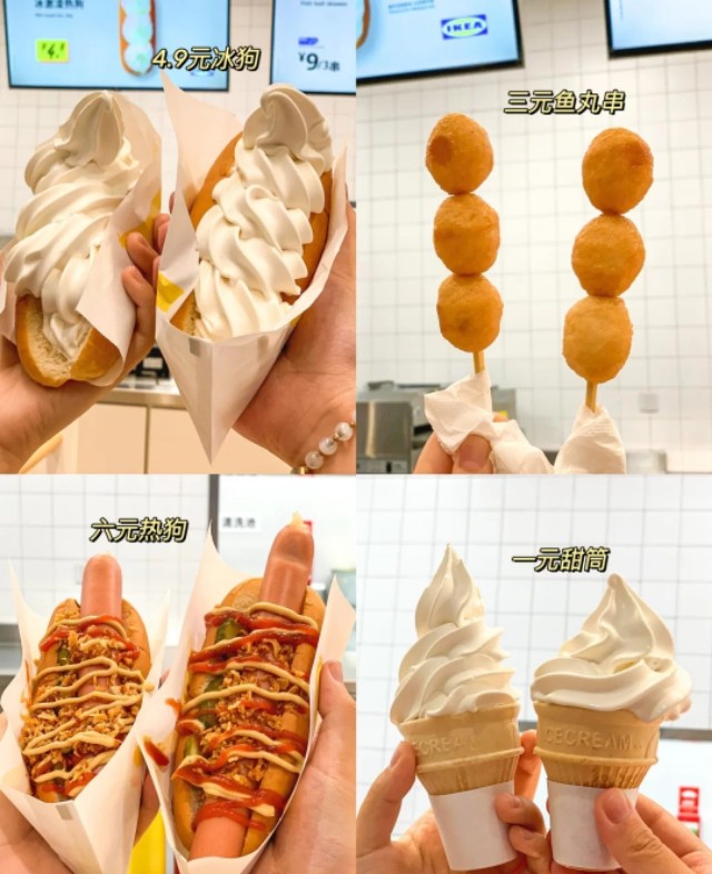 青岛宜家旅游攻略,宜家美食攻略一览表青岛