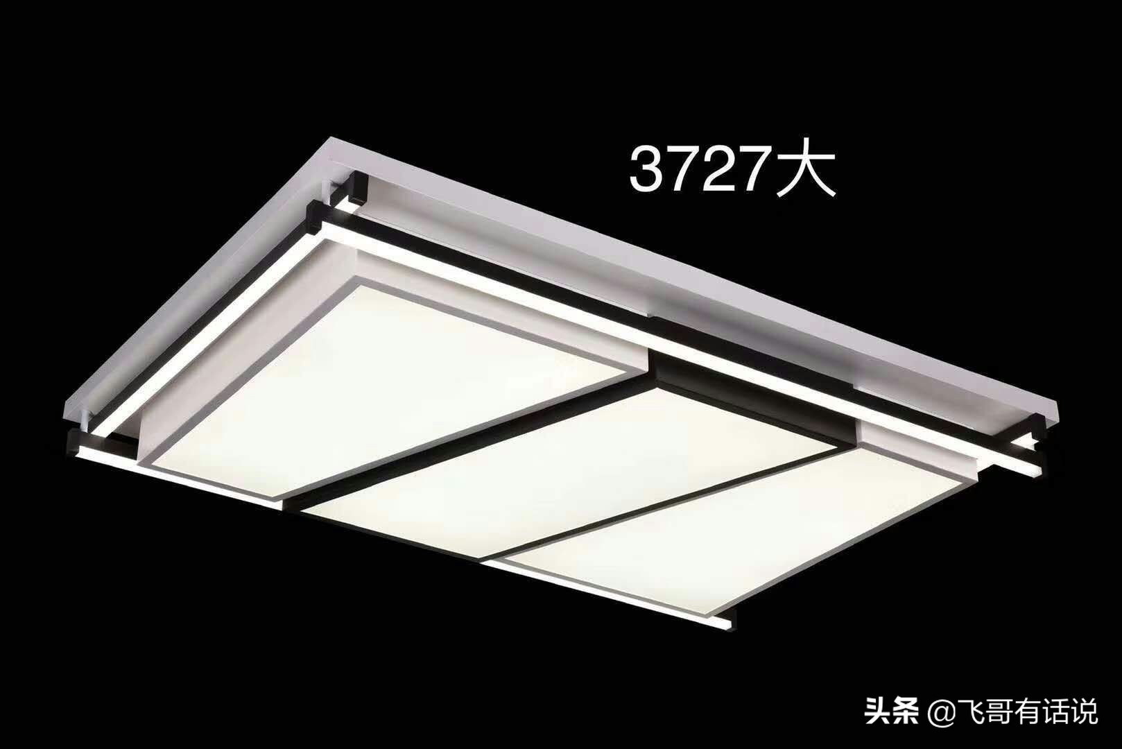 【麻屯镇20年专业水电】麻屯镇美加美装饰广场