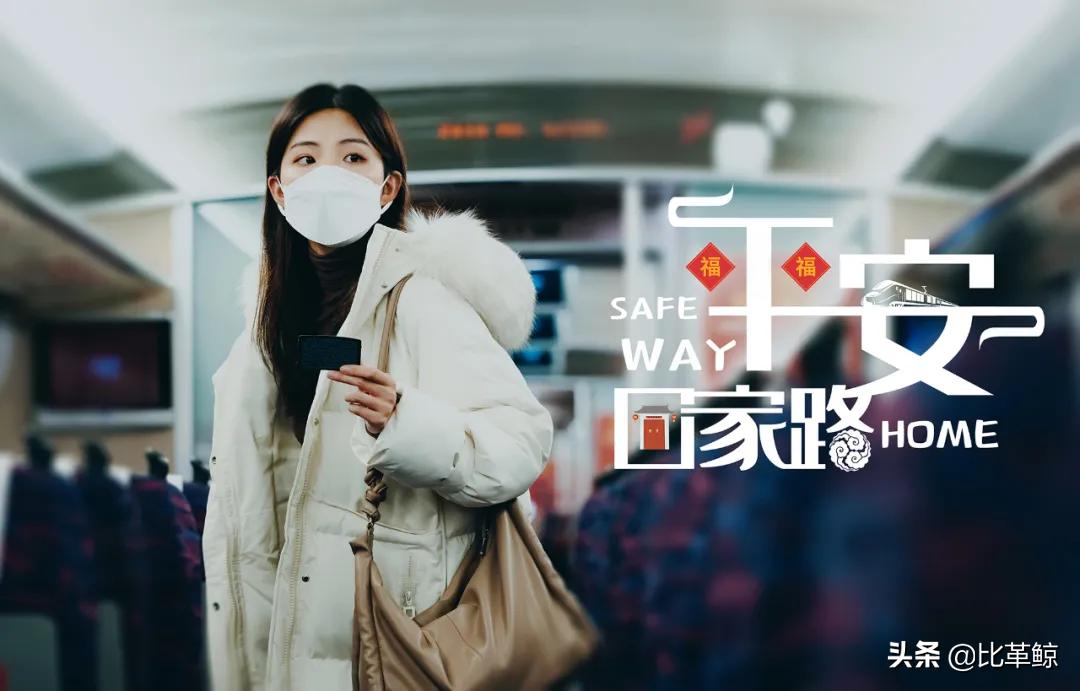 比革鲸长沙美食榜,比革鲸长沙美食榜望城