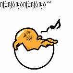 狗可以吃鸡蛋白吗,狗到底能不能吃桃子