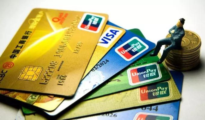 支付宝花呗借呗降息,花呗借呗网商银行降额