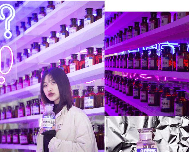 快闪店陈列展示,快闪店案例效果图现场直播