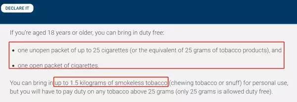 7月1日起澳洲海关政策大变动,澳洲7月新政